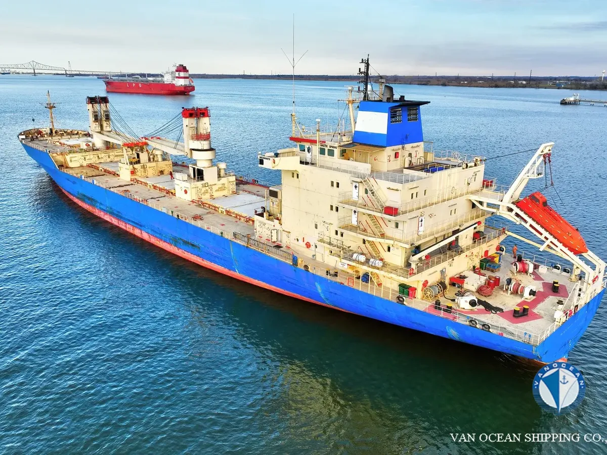 Kapal reefer kanggo didol