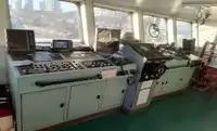 Kapal tanker minyak/bahan kimia kanggo didol