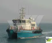 Kapal layanan ladang angin kanggo didol