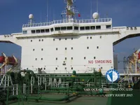 Kapal tanker minyak/bahan kimia kanggo didol