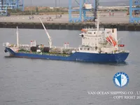 Kapal tanker minyak/bahan kimia kanggo didol