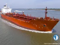 Kapal tanker minyak/bahan kimia kanggo didol