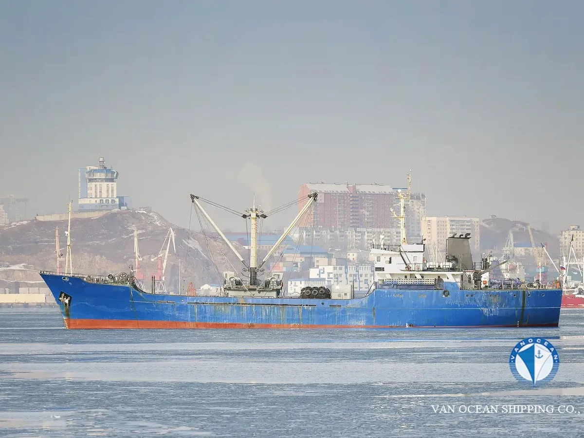 Kapal reefer kanggo didol