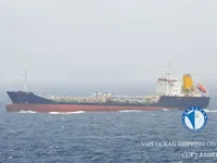 Kapal tanker minyak/bahan kimia kanggo didol