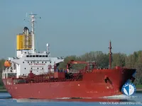 Kapal tanker minyak/bahan kimia kanggo didol