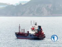 Kapal tanker minyak/bahan kimia kanggo didol