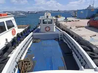 Kapal kerja kanggo didol