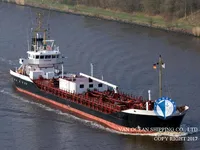 Kapal tanker minyak/bahan kimia kanggo didol