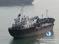Kapal tanker minyak/bahan kimia kanggo didol