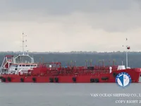 Kapal tanker minyak/bahan kimia kanggo didol