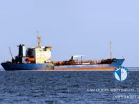 Kapal tanker minyak/bahan kimia kanggo didol