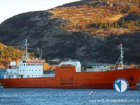Kapal reefer kanggo didol