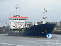 Kapal tanker minyak/bahan kimia kanggo didol