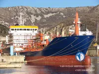 Kapal tanker minyak/bahan kimia kanggo didol