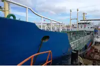 Oil/Chemical tanker kanggo didol