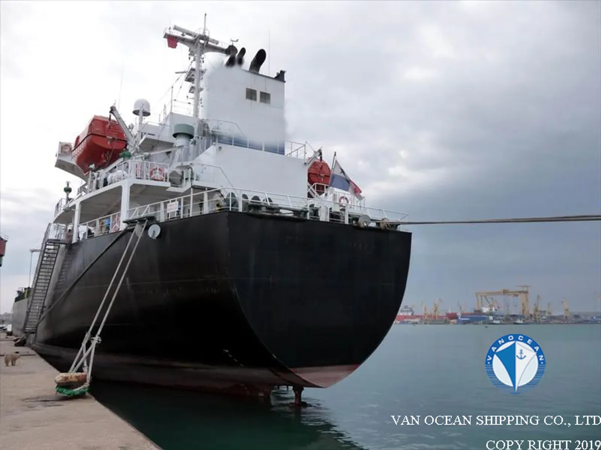 Kapal tanker minyak/bahan kimia kanggo didol