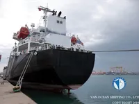 Kapal tanker minyak/bahan kimia kanggo didol