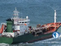 Kapal tanker minyak/bahan kimia kanggo didol
