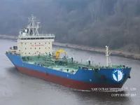 Kapal tanker minyak/bahan kimia kanggo didol
