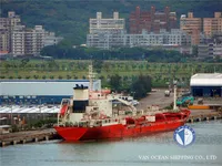 Kapal tanker minyak/bahan kimia kanggo didol