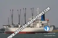 Kapal reefer kanggo didol