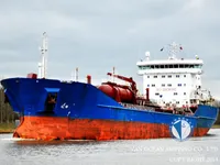 Kapal tanker minyak/bahan kimia kanggo didol