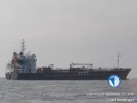 Kapal tanker minyak/bahan kimia kanggo didol