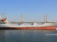 Kapal reefer kanggo didol