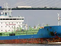 Kapal tanker minyak/bahan kimia kanggo didol