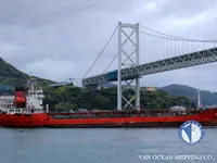Kapal tanker minyak/bahan kimia kanggo didol