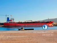 Kapal tanker minyak/bahan kimia kanggo didol