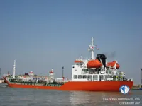 Kapal tanker minyak/bahan kimia kanggo didol