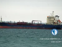 Kapal tanker minyak/bahan kimia kanggo didol