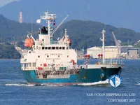 Kapal tanker minyak/bahan kimia kanggo didol