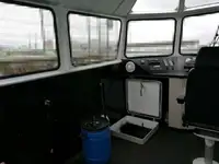 Kapal kerja kanggo didol