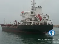 Kapal tanker minyak/bahan kimia kanggo didol