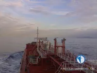 Kapal tanker minyak/bahan kimia kanggo didol