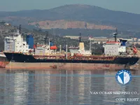 Kapal tanker minyak/bahan kimia kanggo didol