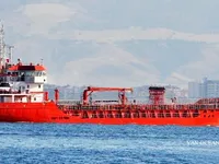 Kapal tanker minyak/bahan kimia kanggo didol