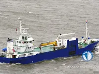 Kapal reefer kanggo didol