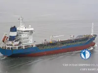 Kapal tanker minyak/bahan kimia kanggo didol