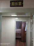 Kapal penarik kanggo didol