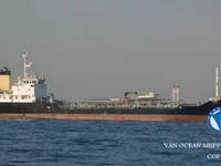 Kapal tanker minyak/bahan kimia kanggo didol