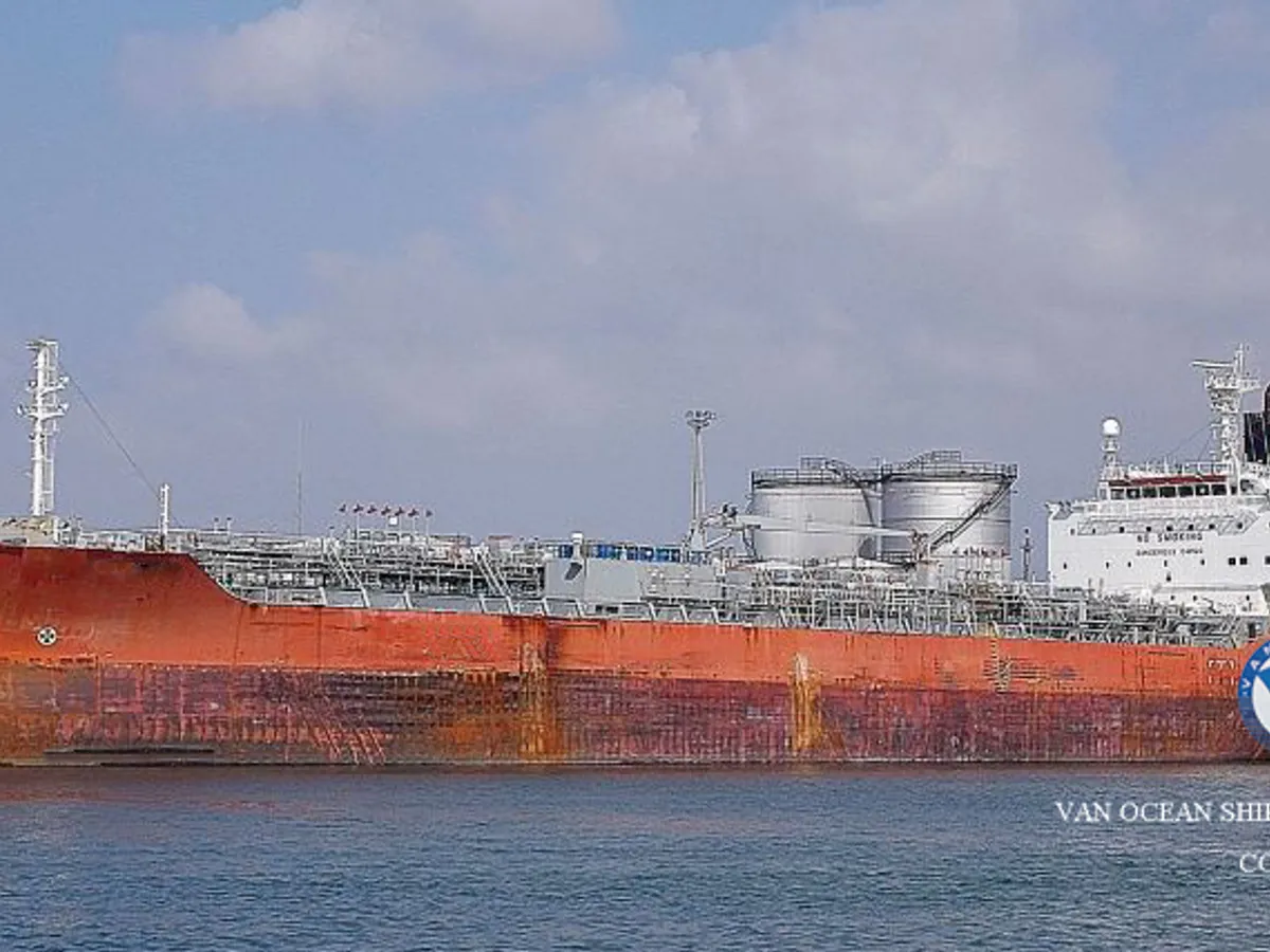Kapal tanker minyak/bahan kimia kanggo didol