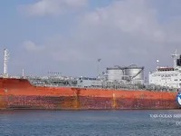 Kapal tanker minyak/bahan kimia kanggo didol