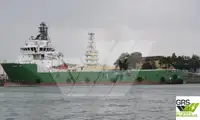 Kapal pasokan kanggo didol