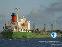 Kapal tanker minyak/bahan kimia kanggo didol
