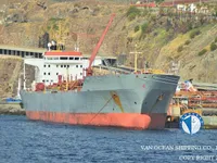 Kapal tanker minyak/bahan kimia kanggo didol
