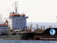 Kapal tanker minyak/bahan kimia kanggo didol