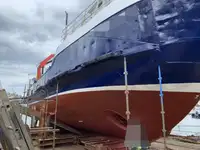 Kapal kerja kanggo didol